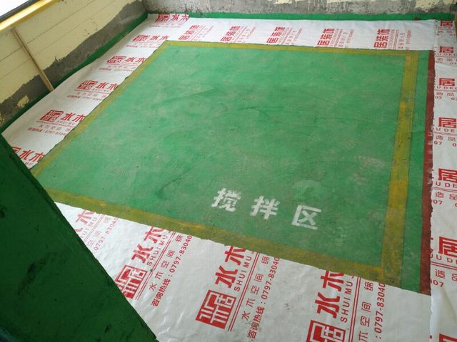 2找平后做好地坪漆，起到讓地面平整度更好，地面防潮，防白蟻的效果.jpg